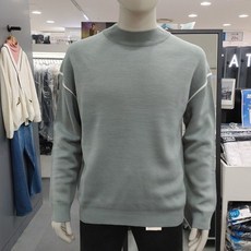 테이트남성가디건