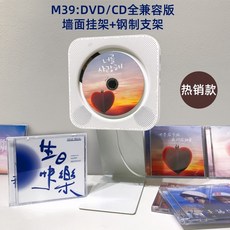 노트북으로cd음악듣기