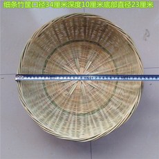 547defa3223b0f3444016334e399396366de82f2b4f1f7bcd37dd59b13ad.jpg