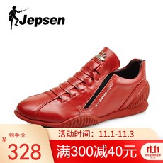 8b16bf670b789f40e1ede6c2f16b85d886cd0e99f7386374a15528c30c52.jpg