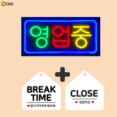 옥외광고사실기방안지