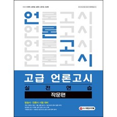 민경모드