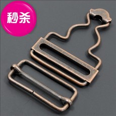 우주글로벌 멜빵청바지 데님멜빵팬츠 청멜빵팬츠 아우터 튼튼한 2W018 조절단추 멜빵바지 의 버튼 후크 버클 심플, 레드 청동 2지불함 (내경 3.2cm, 1