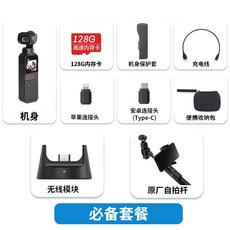 15938e87d9882c561c481ac7c895d1c64ae5473f1cf9612158b3200acc97.jpeg
