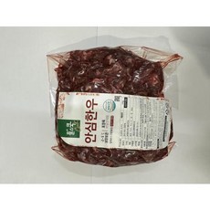 농협안심한우 국거리용 1kg 1 x 1 x 0.5cm 1등급 진공포장 풀스쿡 냉장, 1개