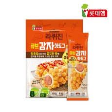 롯데 라퀴진 큐브 감자핫도그 360g 1개 / 핫도그 간식, 상세페이지 참조