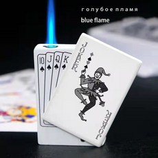 킹터보라이터