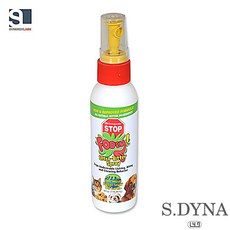 576ad8a72c570760bcea340e5933ea7ae87dede375eb9e6fab85b61537a8.jpg