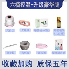6ac775bddd9e6d1e8968fbb5d6de00c0411bb68a44fa8be99b1d7bd82025.jpg
