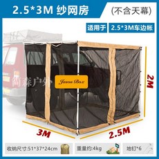 91d77ab25c8a9738b43dc86dcfc273b15bf61b2c3ded5ef771b4a2d43c25.jpg