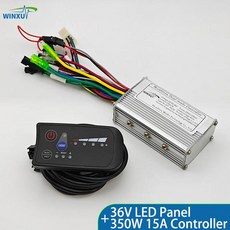 전기자전거 컨트롤러 전기 산악 자전거 브러시리스 DC 모터 컨트롤러 LED 810 디스플레이 패널 전기 자전, 11.350W 36V LED