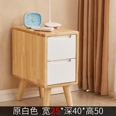 블루투스협탁