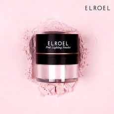 로디얼컨투어링파우더