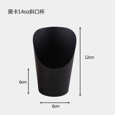ZORRITA 50세트 414ml 14온스 샤퀴테리 스틱 홀더 화이트, 스몰 사선 블랙 카드 1000개, 50개