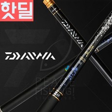 다이와 청명골드 42~48 민물 낚싯대, 44