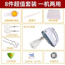 f0bbcd69ce8addb7e0491062542257a03e9df2620152bc220106cb456eb3.jpg