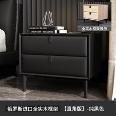 라탄 모듈 협탁 이케아 침대 미니 침대옆 거실 원목, [직각 스타일-퓨어 블랙]_어셈블리