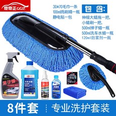 09bcfd329c0b03880281412cfea5ae35879becd946d29a0f426e133a471e.jpg