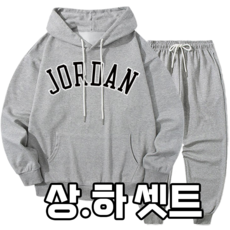 나이키 TOP01