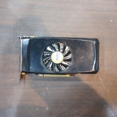 gts450
