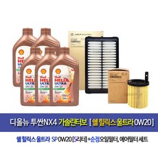 nx5n