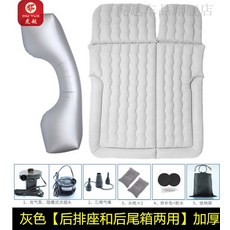 자동차용모노륨원단