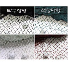 d5e484960378774ab8ee1a62e56822a0a272a4964d4ee496577c999687dd.jpg