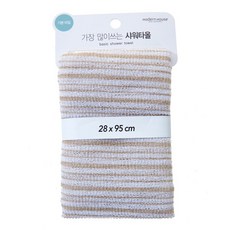 모던하우스샤워가운