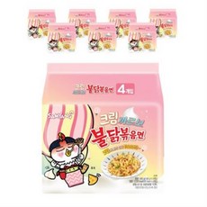 까레라면세점