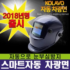 써보레카트리지