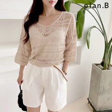 2b888268d6a00aabd29723539b7ce3152cfe15cb4f60455bcae6a0ea71e3.jpg