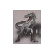 아트로키랍토르