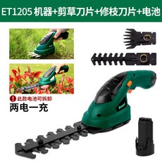 e132e44d2b04fcf27645cc6f279e98447ac2dffacb7d91b0d2959fb20b80.jpg