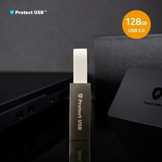 보안usb TOP01