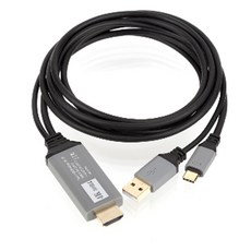 usbc타입tohdmi