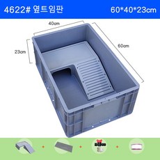 LongFatoys 거북이어항 반수생 거북이 수조 수족관 세트 대형 4, A 60X40X23cm
