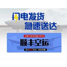 e786f6cad7c447ab3fe2b54da25e6f0d3b4f98c7078ac283c9b3686d33ae.jpg