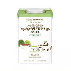 상하목장 무항생제인증우유(저지방) 냉장 900mlx12입/box, 12개, 900ml