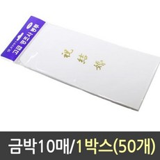 //상품명