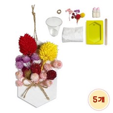 꽃내음폴폴드라이플라워석고방향제만들기