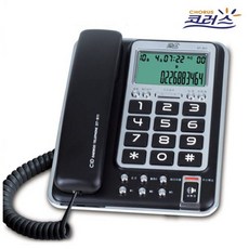대우텔레폰 헤드셋 겸용 TM 유선 전화기 블랙 DT-911