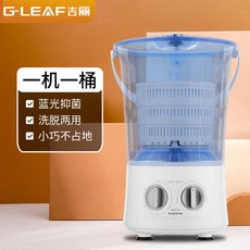 대우벽걸이세탁기