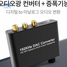07c240e4480c9a75a6629c29235dc1b2c3773e422822314732af461cdb36.jpg