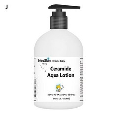 루루 세라마이드아쿠아로션 250ml, 1개