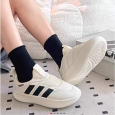 아디다스 여성 패딩 부츠 방한화 슬리퍼 겨울 퍼프 겨울사무실 커플운동화