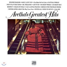 [LP] Aretha Franklin (아레사 플랭클린) - Greatest Hits [LP] - sadelp