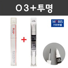기아3세대오디오
