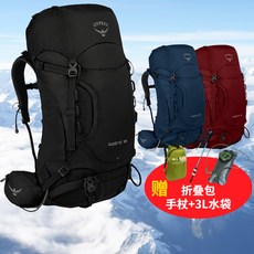 물수리 키티 38L 야외 68L 하이킹 가방 Kestrel 배낭 남성 48L 하이킹 가방 58L, 상세내용참조, 상세내용참조
