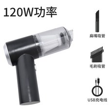 컴퓨터본체진공청소기