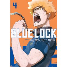 (영문도서) Blue Lock 4 Paperback, Kodansha Comics, English, 9781646516575